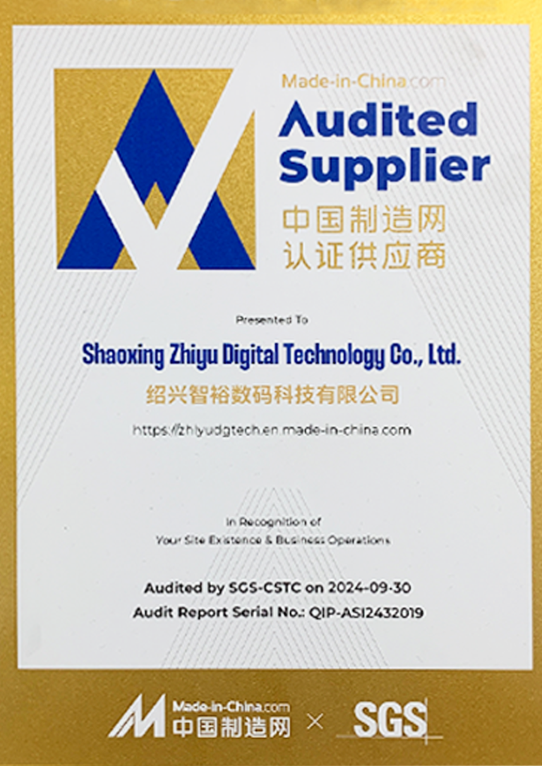 zhengshu1