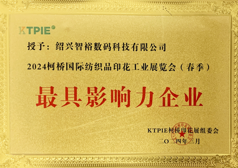zhengshu3