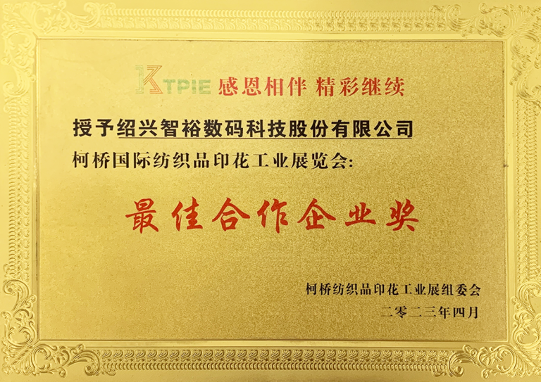 zhengshu4